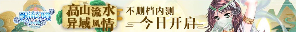 翩翩年少网